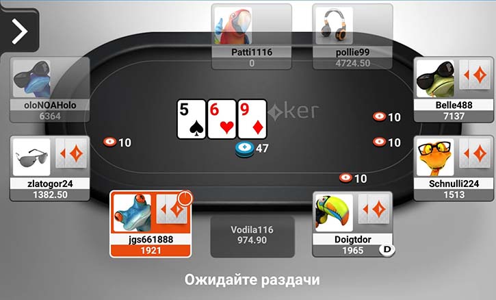 PartyPoker android
