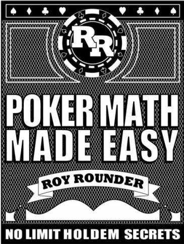 легкая покерная математика